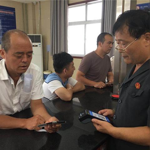 现在pos机办理指南，轻松掌握，便捷支付