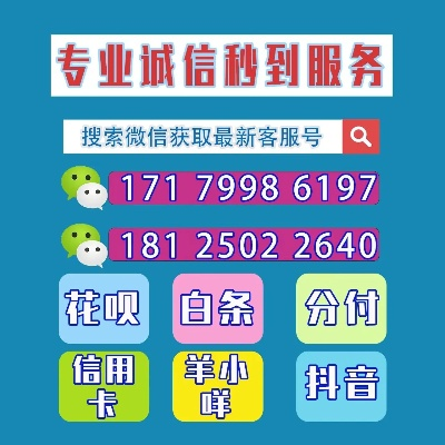 新号羊小咩享花卡余额怎么提现 新号羊小咩享花卡余额轻松提现攻略，让你钱袋子鼓起来！