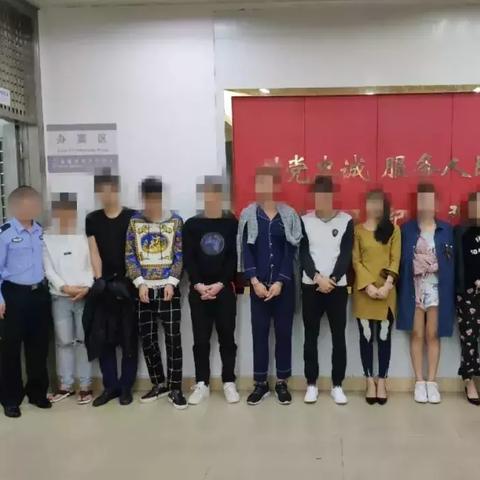 怎么查开房记录网站 揭秘如何轻松查询开房记录—这些网站帮你一网打尽！