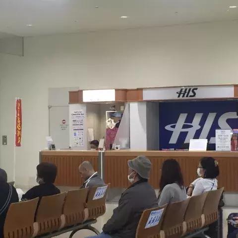 微信住过酒店怎么查记录 微信住过酒店查询记录方法