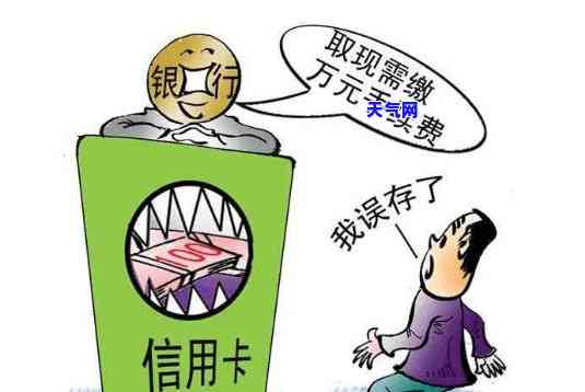帮别人分期乐提现 揭秘分期乐提现攻略，帮你轻松分期提现，省心又省力！
