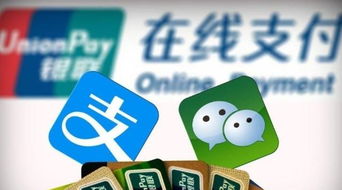 帮别人分期乐提现 揭秘分期乐提现攻略，帮你轻松分期提现，省心又省力！