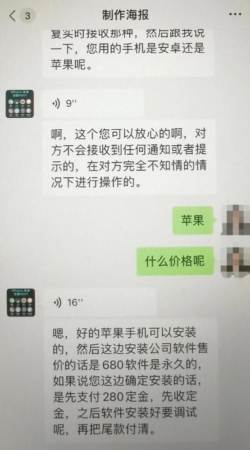 怎么查看我爱人已经删除的微信聊天记录 如何查看爱人已删除的微信聊天记录