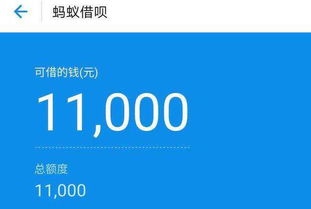 花呗可以提现到余额里吗 花呗提现到余额的流程与注意事项