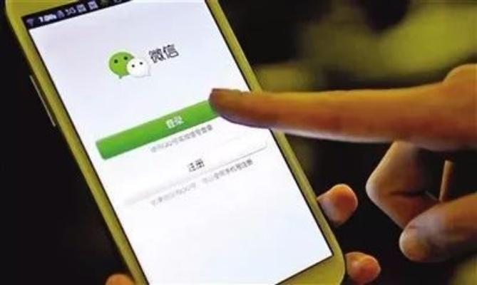 如何偷看别人的微信聊天记录,不会被知道 如何偷偷查看别人的微信聊天记录？避免被发现的方法