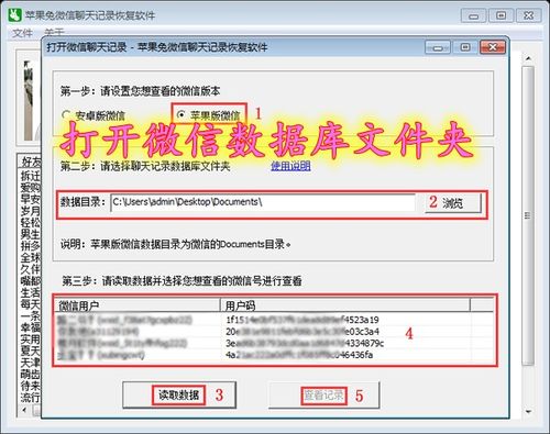 酒店停车场记录怎么查 酒店停车场记录查询指南