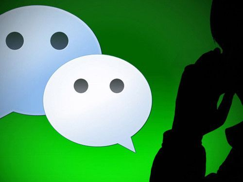 已經刪除的微信聊天记录 那些消失在指尖的回忆—揭秘已經刪除的微信聊天记录