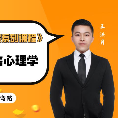 公司申请私人POS机申请流程与案例解析