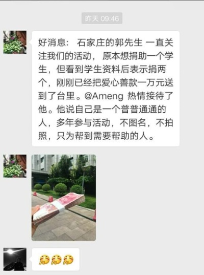 谁可以帮我盗别人的QQ聊天记录 揭秘盗取他人QQ聊天记录的方法与风险