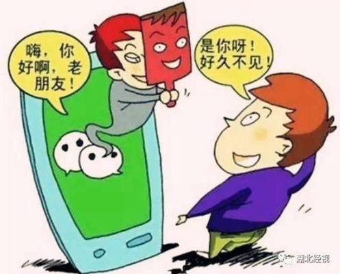 谁可以帮我盗别人的QQ聊天记录 揭秘盗取他人QQ聊天记录的方法与风险
