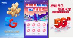 分期乐正规套出来 分期乐正规套出来攻略