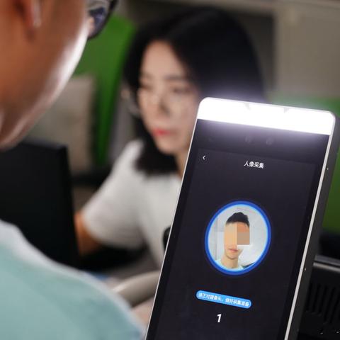 查宾馆开房记录软件 揭秘查宾馆开房记录软件，如何轻松追踪入住信息？