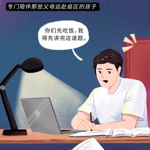 老公把QQ聊天记录删除了，是苹果手机怎么恢复？老公QQ聊天记录删除后，苹果手机如何恢复？