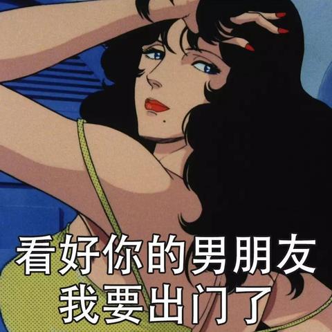 查开房软件下载 揭秘查开房软件，下载攻略与实用案例分享