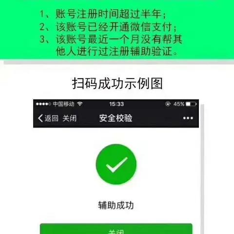 一个投资平台提现提不出来怎么办 投资平台提现提不出来？教你几招应对之策！