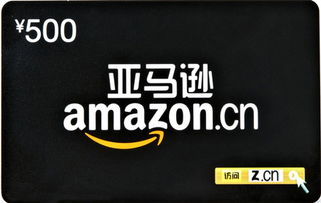 微信分付买礼品卡套出来安全吗 微信分付购买礼品卡套现安全性探讨