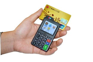 办理POS机，送礼品！轻松办卡，惊喜不断！