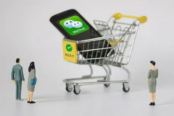 微信分付提现中国贸易金融网 微信分付助力提现，中国贸易金融网开启便捷支付新篇章