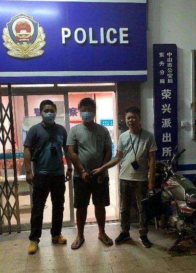 公安查开房记录查询 公安部门查询开房记录的流程与注意事项