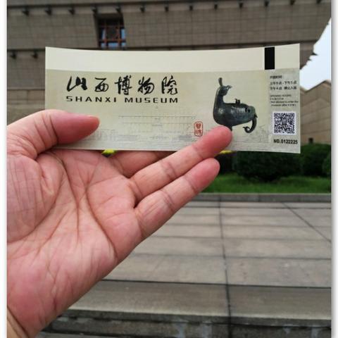 鼎刷POS机申请流程详解