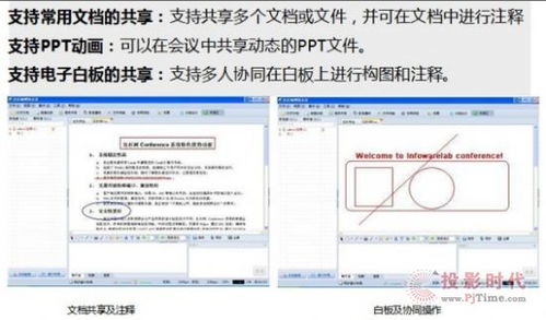 金山快查酒店记录 金山快查酒店记录揭秘，高效管理与客户体验