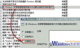 金山快查酒店记录 金山快查酒店记录揭秘，高效管理与客户体验