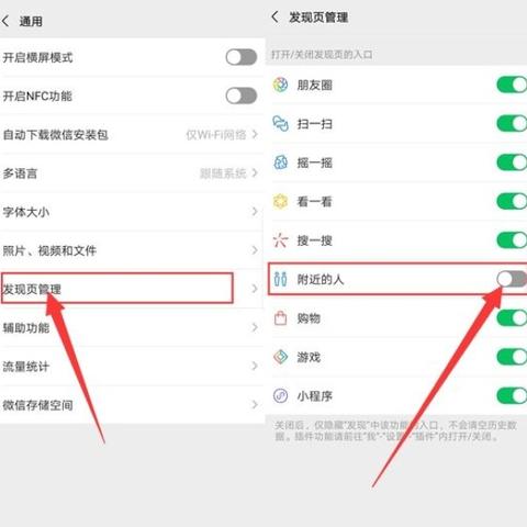 别人可以查我手机通话聊天记录吗 别人能否查看手机通话聊天记录？探讨隐私保护与法律界限