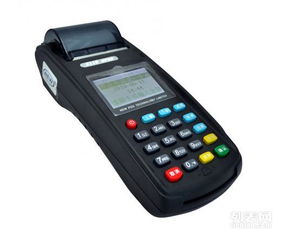 贵阳个人POS机申请流程与案例解析