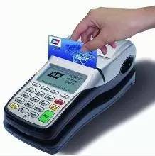 贵阳个人POS机申请流程与案例解析