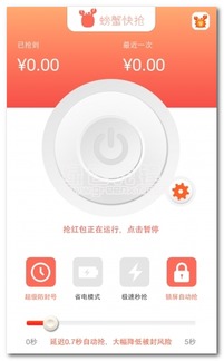 白条红包提现吗 白条红包提现攻略，轻松提取现金，享受便捷生活！