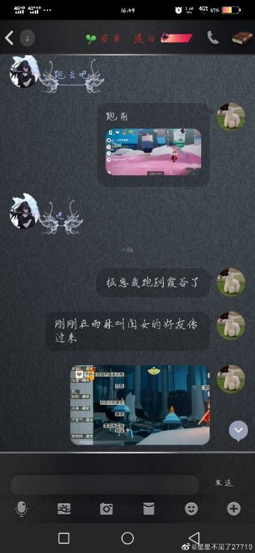 没有密码能查qq聊天记录吗,知道QQ号码 破解QQ聊天记录，没有密码也能查看？