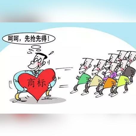1.申请单位名称，XXX公司