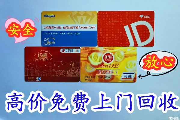 怎才羊用花呗提现到 揭秘花呗提现攻略，怎么才能轻松把羊用花呗的钱变现？