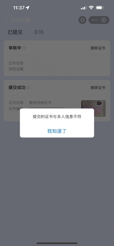 怎才羊用花呗提现到 揭秘花呗提现攻略，怎么才能轻松把羊用花呗的钱变现？