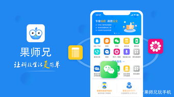 老婆已删除的微信聊天记录如何才能恢复 老婆已删除微信聊天记录如何恢复