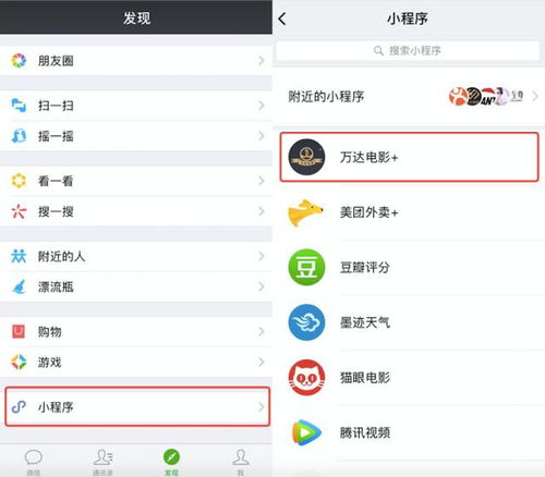 在线查2000w开房 在线查2000w开房，一触即发的便捷服务
