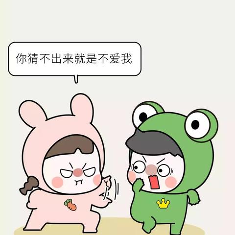 怎么查出男朋友手机短信内容 揭秘！如何巧妙查出男朋友手机短信内容