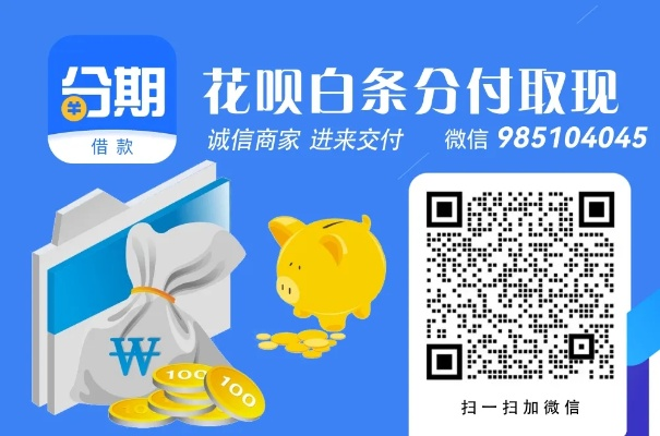 羊小咩享花卡金提现操作流程 羊小咩享花卡金提现操作流程