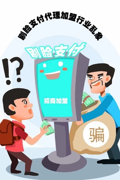 里月付能提现吗 里月付提现指南，安全、便捷还是陷阱？