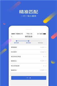 宝鸡白条提现 轻松解密宝鸡白条提现攻略，快速到账，让你无忧消费！