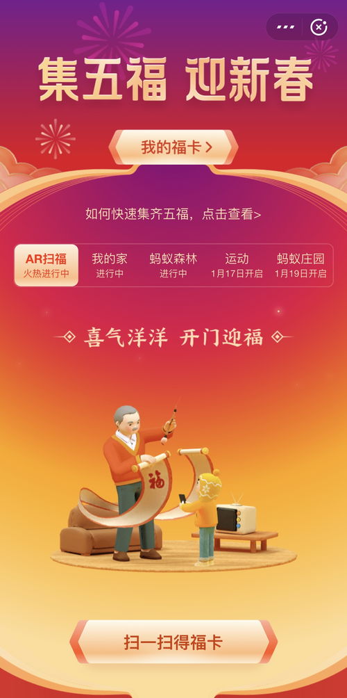 自营店线下羊小咩享花卡取现 羊小咩享花卡线下自营店取现，轻松便捷享优惠！