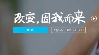 蚂蚁花呗额度怎么套出来 蚂蚁花呗额度套出来攻略