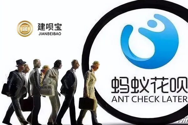 大足花呗找商家兑现 大足花呗用户福音，轻松找商家兑现，消费无忧！