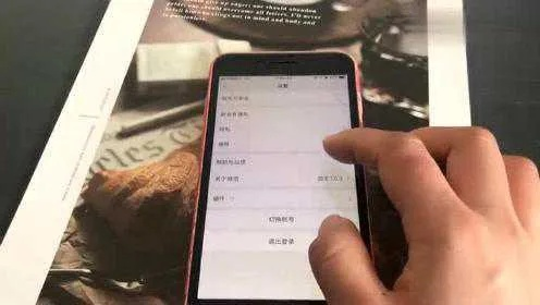 如何恢复删除的陌陌聊天记录 如何轻松恢复删除的陌陌聊天记录，实用指南+案例分享