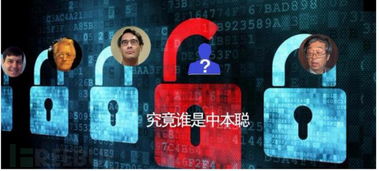 网上怎么找黑客帮忙办事 揭秘网络世界，网上如何找到神秘黑客帮忙办事？