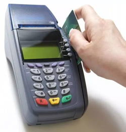 办理大pos机指南—全面解析与实用案例