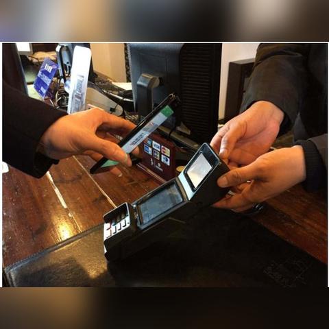 个人申请POS机流量卡申请报告