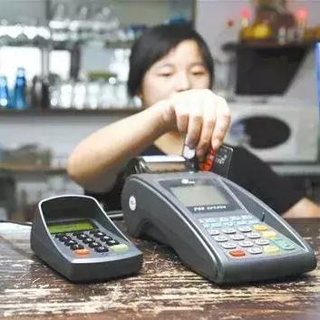 POS机个人能申请吗？从申请条件到案例解析