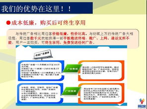 太谷县办理pos机一站式指南，轻松掌握办理流程与实用案例