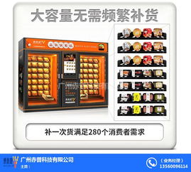 太谷县办理pos机一站式指南，轻松掌握办理流程与实用案例